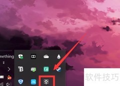 Wallpaper Engine抗锯齿开启方法