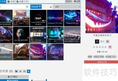 如何卸载Wallpaper Engine壁纸