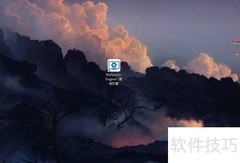 Wallpaper Engine视频导出教程