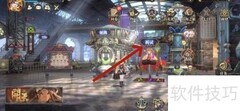 山海镜花获取羿的方法