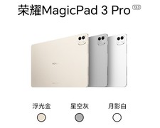 告别卡顿！这几款电竞平板才是游戏终极装备