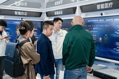 中小企业办公智能化提速，华为坤灵带来哪些解决方案？