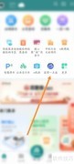 鹿路通在线投诉指南