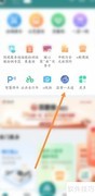 鹿路通登录监督一点通指南