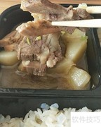 同城配送服务详解