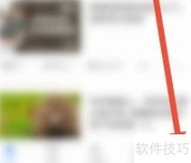 双语新闻会员开通指南