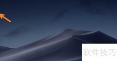 Arctime双语字幕压制技巧