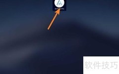 Arctime双语字幕压制技巧
