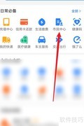 失业人员提取公积金指南