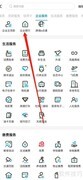 江苏银行企业账户查询指南