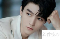 王俊凯未婚妻身份揭秘