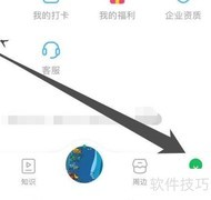 凯叔讲故事：如何找到凯叔