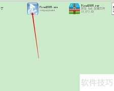 Picad安装教程