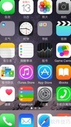 iPhone 5S闹钟设置方法