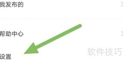凯励程简介及查看方法