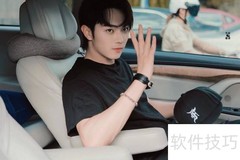 许凯真实姓名揭秘