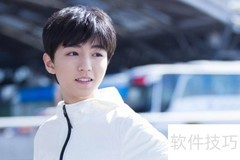 王俊凯是哪里人？揭秘家乡背景