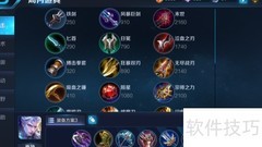 破灭刃锋：凯之觉醒
