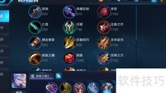 破灭刃锋：凯之觉醒