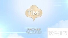 王者荣耀：凯之觉醒