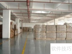 厂房搬迁申请报告怎么写