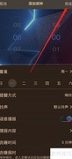 手机闹钟定制全攻略