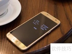 2016选手机全攻略