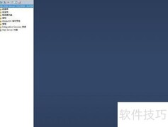 SQL服务器排序规则查看方法
