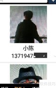 让智能手机更懂老年人