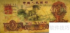 三版炼钢收藏价值解析