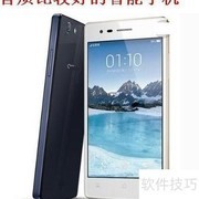 中老年人智能手机推荐