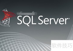 SQL数据库简介