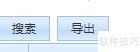 多条件商品SQL查询技巧