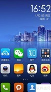 中老年手机设置指南