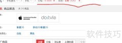 选对手机：5步挑出最适合你的智能机