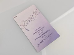 开箱OPPO Reno15系列邀请函， 11月17日发布