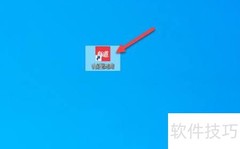 有道词典韩语翻译教程