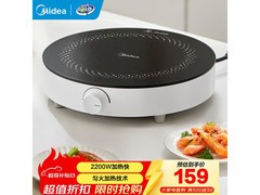 美的C22-RX22H0107电磁炉141元