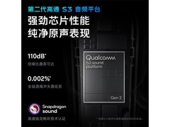 vivo TWS 4真无线降噪耳机262元