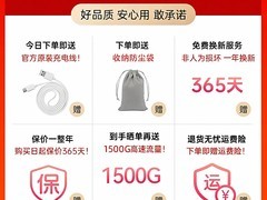 随身WiFi2025新款上市