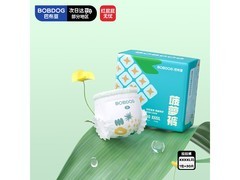 巴布豆XXXXL码30片拉拉裤，满99减10，到手仅50元
