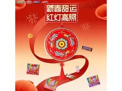 绿箭x德芙混合糖果巧克力礼盒，到手仅49.9元！