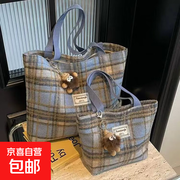 秋冬必备！蓝色复古帆布包活动价仅 3.9 元