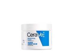 适乐肤高保湿润肤霜，敏感肌适用，到手仅98元！