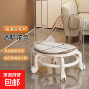 超值！亚克力网红小凳子活动价仅 15.1 元，速抢