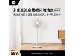 米家BPLDS05DM空气循环扇限时特惠