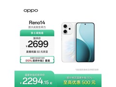 OPPO Reno14 12GB+512GB人鱼姬版低至2165元
