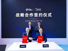 文远知行发布WRD 3.0端到端智驾方案，适配多芯片平台并量产落地