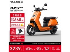 小牛智能电动摩托车京东特惠低至3199元