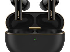 华为FreeBuds Pro 4悦彰耳机直降千元